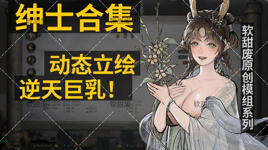 绅士必备十大黄油单机2023无广告版