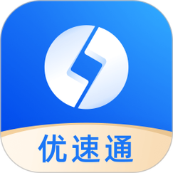 速优打字录入平台截图