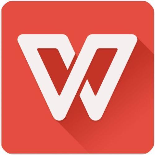 wps2019个人版截图