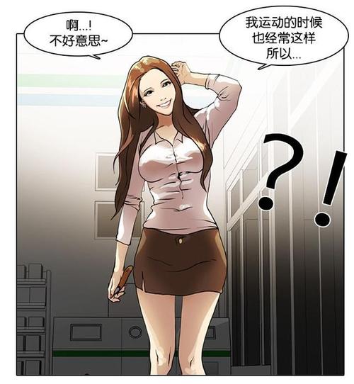 黄漫❌18禁韩漫网站在线看视频永久截图
