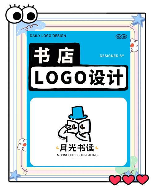 卖挂平台免费阅读截图