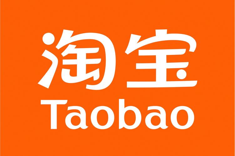淘宝浏览器官网截图