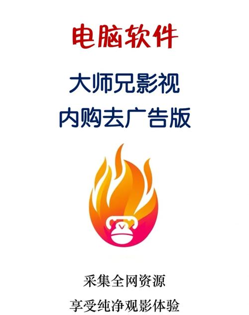 国产精品㊙️视频免费观看去广告安卓版截图