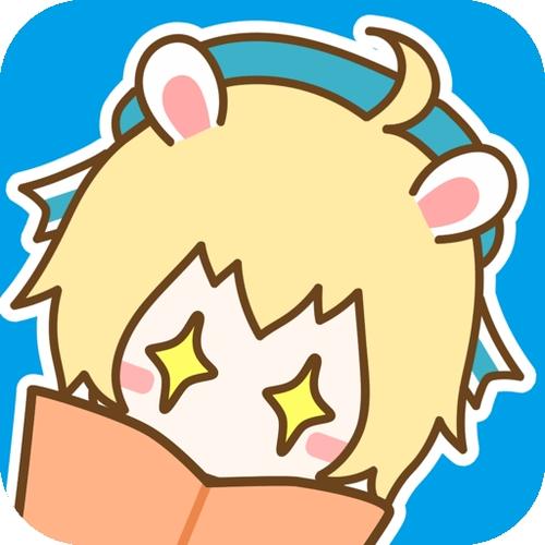 星漫漫画永久vip截图
