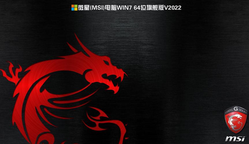 第一主板版2022免费观看截图