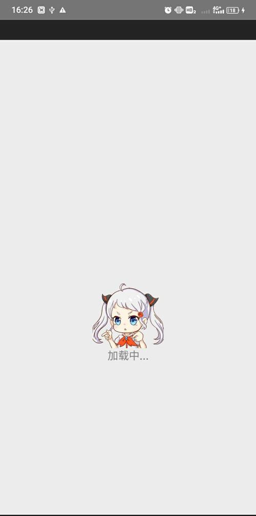 jmcomic2176官网破解版最新版截图