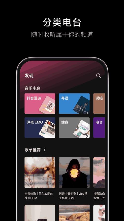 除了拾柒还有什么软件红包正版截图