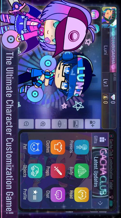 加查俱乐部修改器版无限金币版截图