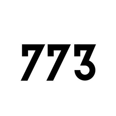 7733官方版截图