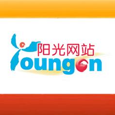 阳光打字平台汉化版截图