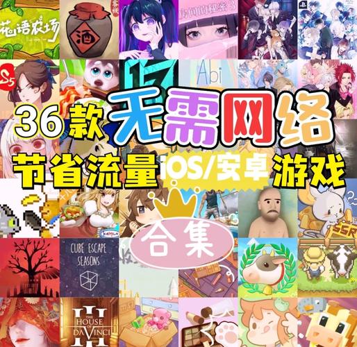 御光盟国汉化组rpg游戏测评截图
