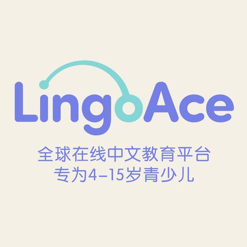 艾森学长软件截图