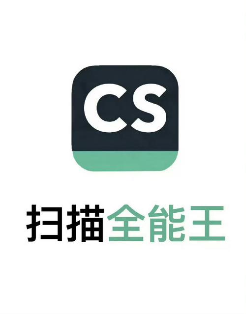 录屏全能王app无限阅读截图