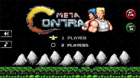 魂斗罗230条命截图