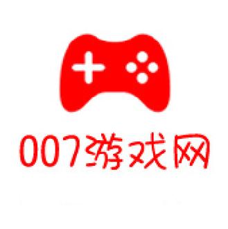 007游戏盒子破解版截图