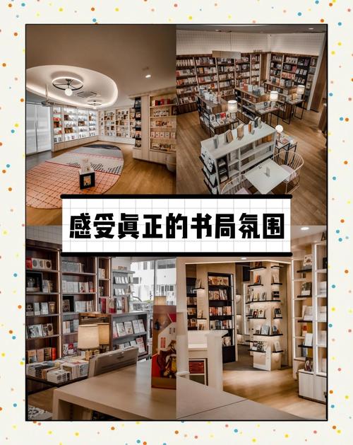 御书阁app彩色版测试新版截图