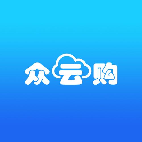 众享云商(任务赚钱)截图