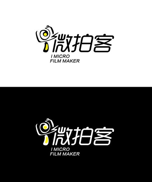 微拍客截图