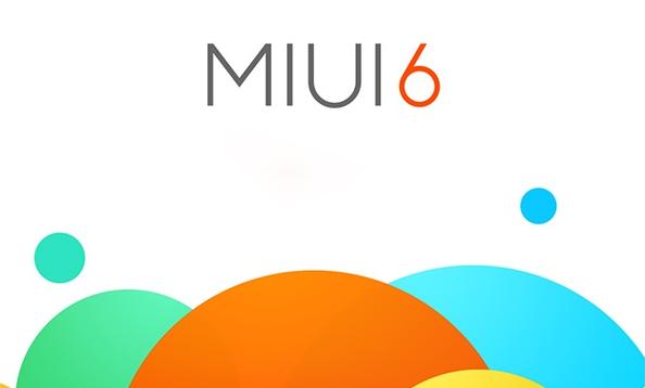MIUI系统包截图