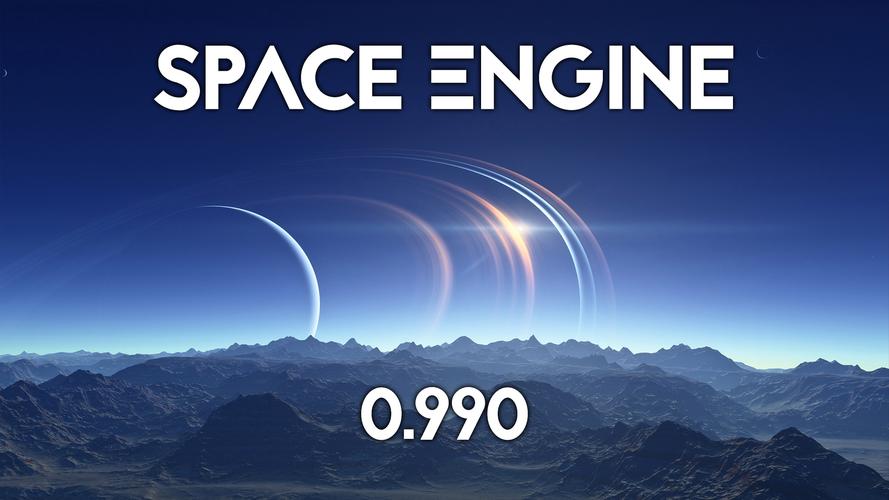 太空引擎免费蓝色旧版无广告截图