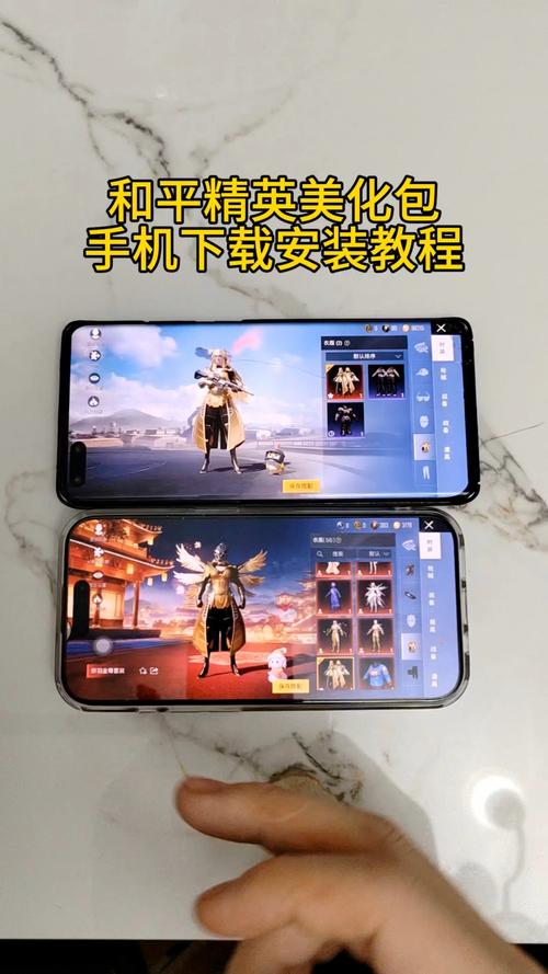 和平精英怎么关闭美化包云端辅助图标