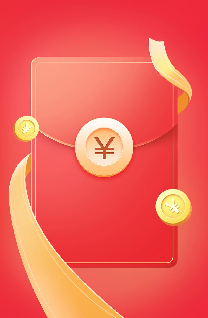 百元红包互点软件2022免费版截图