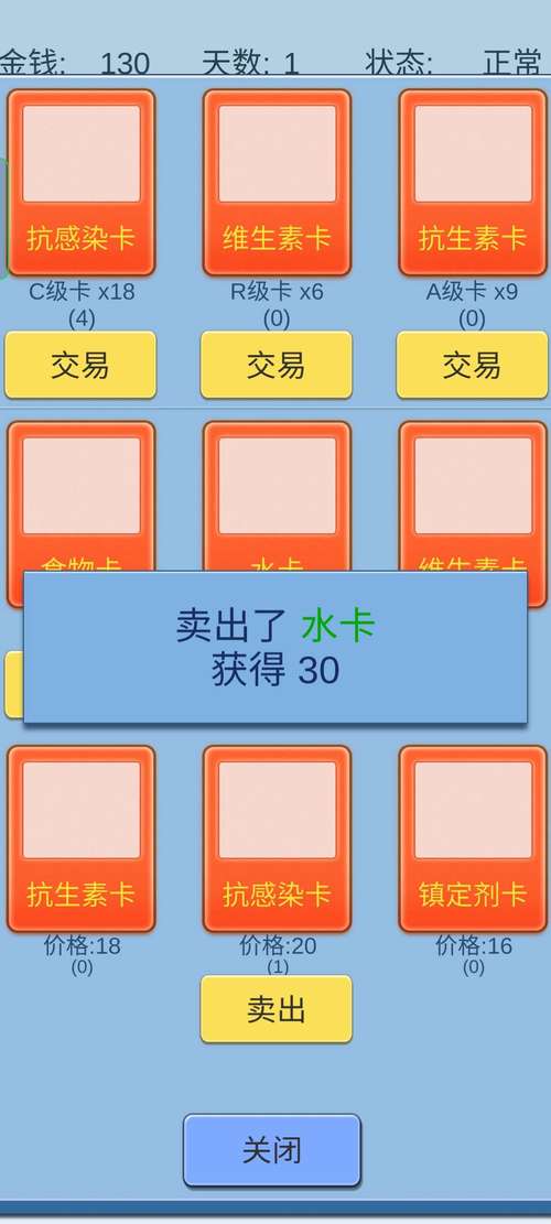 抽卡版内置菜单手机在线观看截图