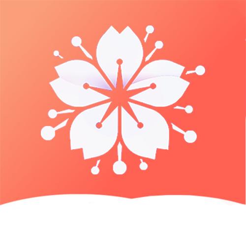 樱花视频播放器2022v安装免广告截图