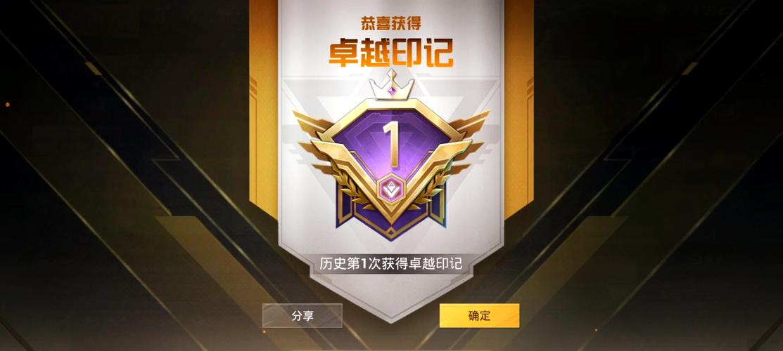 和平精英辅助卡盟哪个比较靠谱截图