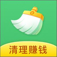 天天爱清理赚零花钱截图