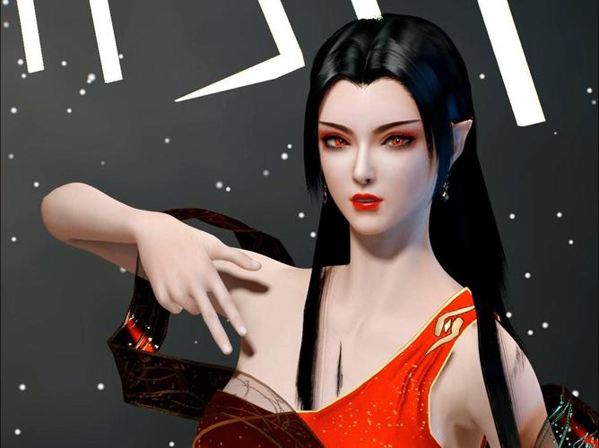 vam国漫3Dmax在线观看截图