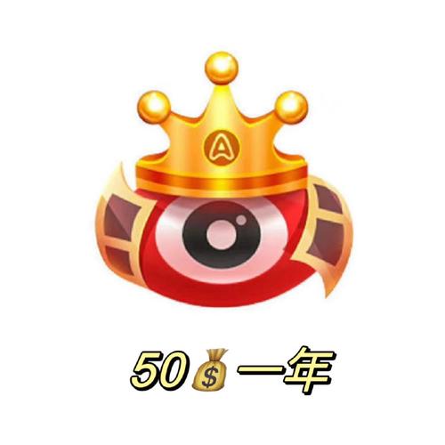 炮兵社区免费金币截图