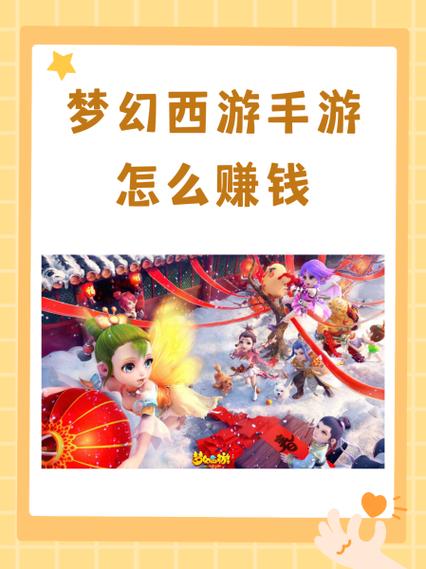 梦幻涂色本赚钱版免费无限阅币图标