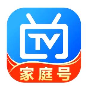 电视家apk截图