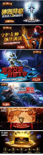 神器时代手机在线观看截图