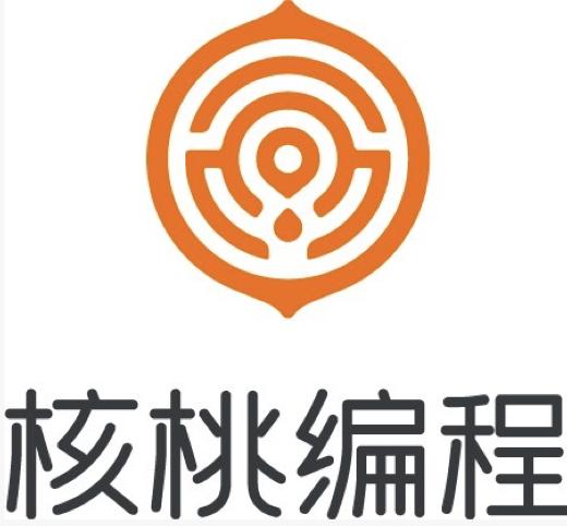 核桃编程免费100课赚钱版截图