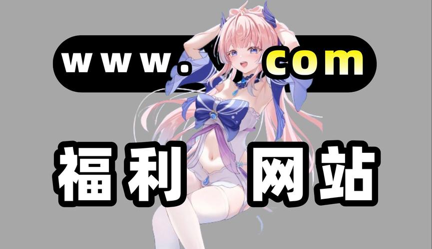 绅度漫画网仲夏版截图