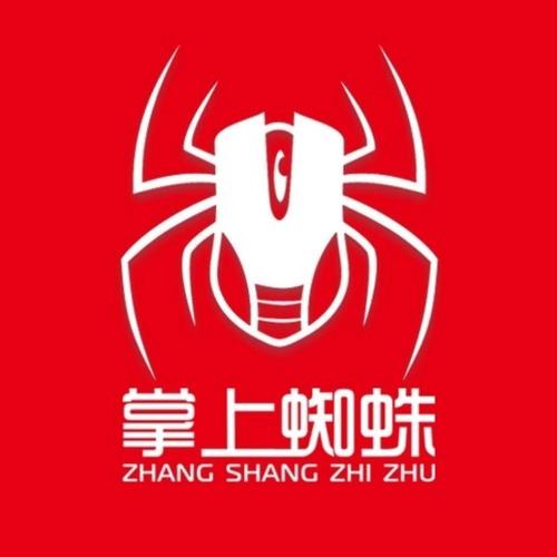 掌上蜘蛛最新tv版截图