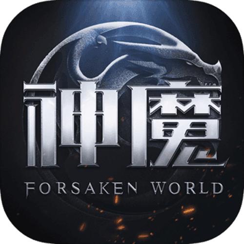 新神魔大陆截图