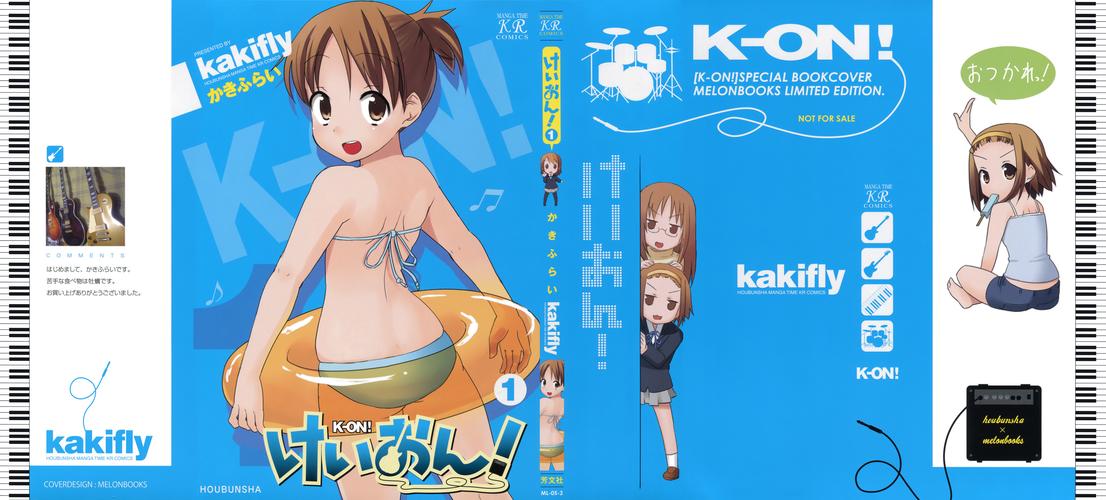 动漫十八禁漫画网站18禁