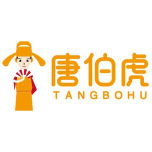 九一糖心唐伯虎截图