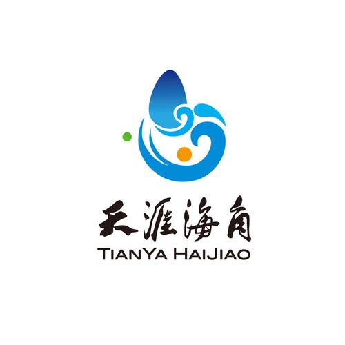 天涯海角原创视频截图