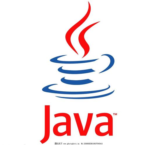 java编程软件截图
