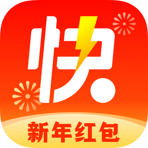 快看点赚钱版安装红包正版截图