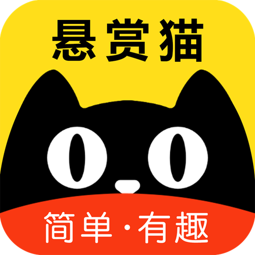 悬赏猫2022最新版永久vip版截图