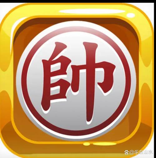 整人专家游戏棋无广告正版