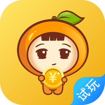 小桔赚钱截图