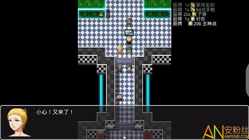 无限轮回游戏安卓版攻略无删减版解锁全部书源截图