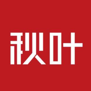 秋叶直播新版截图