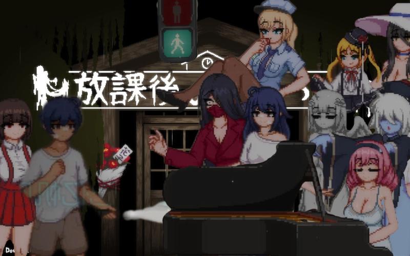 放学后的捉迷藏冷狐版截图